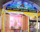 Mangaluru: St Lawrence Church, Bondel to celebrate Annual Feast on 10 Aug